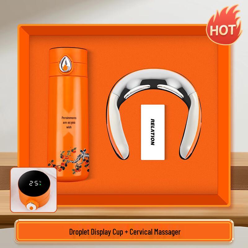 Подарочный бизнес-набор SX Persimmon Edition со смарт-кружкой и массажером для шеи