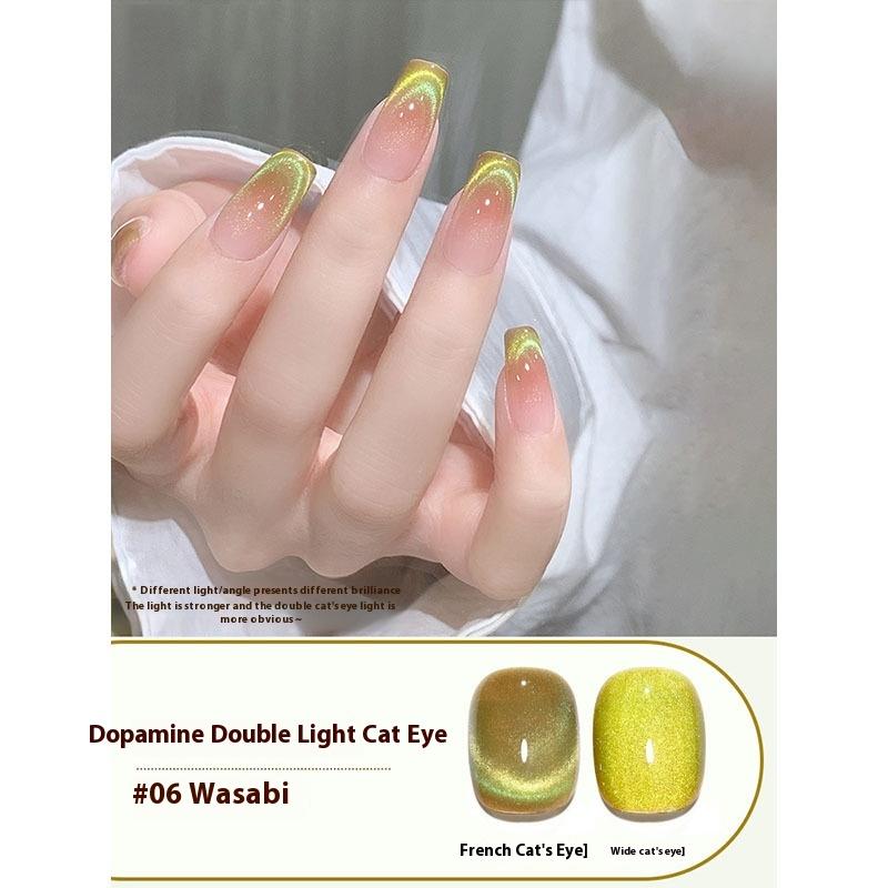 Cat's Eye Nail Polish Glue Burst Colorful Glass Beads Small Light Bulb High Density Spar Nail Polish