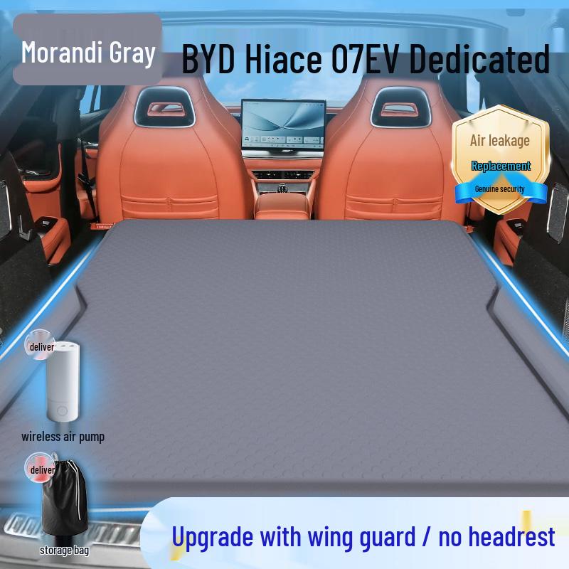 BYD Sea Lion 07 EV Mattress: Inflatable Car Bed for Comfortable Sleeping In Trunk.