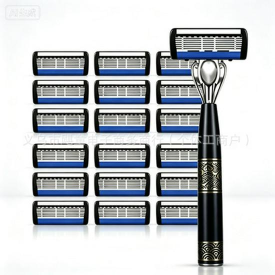 Seven-Layer Blade Razor Holder with Anti-Scratch Handle - Men's National Tide Style