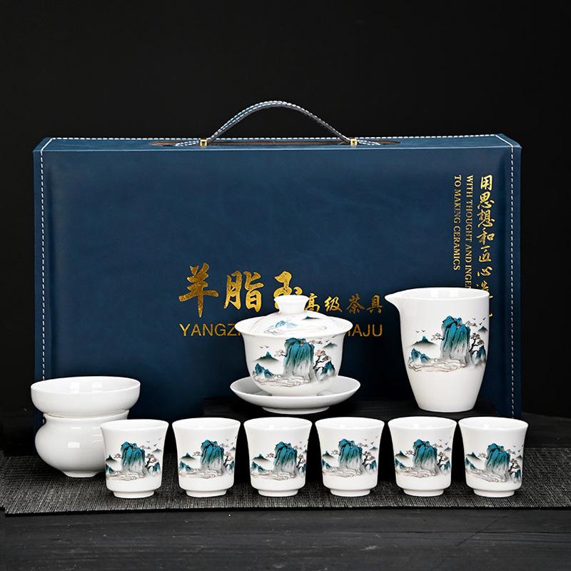 High-grade suet jade white porcelain, kung fu jade porcelain cover bowl tea set, Dehua ceramic gift box, gift set, souvenir gift