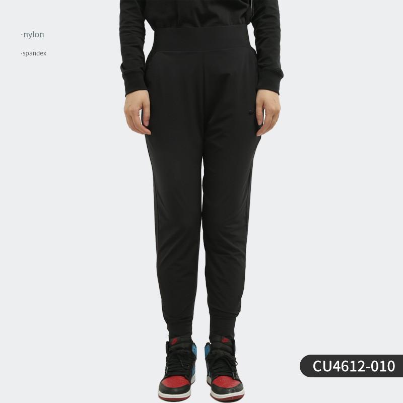 Nike/Nike Genuine Women s Woven Breathable Slim Fashion Training Sports Pants Aq0295-010 S