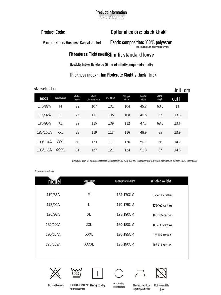 Yiliteng Men's Detachable Hood Casual Jacket