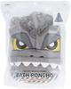 Skater Kids' Bath Poncho with Hood, Quick-Drying, 108 X 92cm, Godzilla Design, Boys' BPO1-A