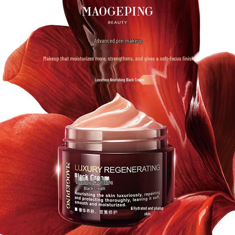 

MAOGEPING Luxurious Skin-Nourishing Black Cream