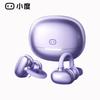 Xiaodu G108 Open-Ear Wireless AI Bluetooth Earbuds