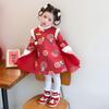 Meng Tang Tang Winter Girls' Chinese New Year Hanfu Qipao Dress - Thickened Children's Outfit