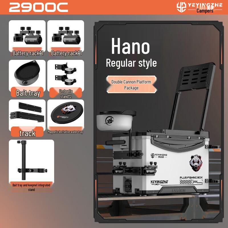 Outdoor Angler Multifunctional Fishing Box