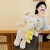New Star Backpack Elephant Plush Toy Doll Cute Elephant Children's Sleeping Pillow Animal Birthday Gift