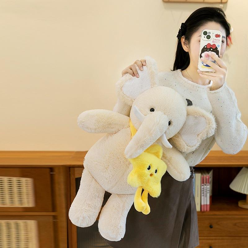 New Star Backpack Elephant Plush Toy Doll Cute Elephant Children's Sleeping Pillow Animal Birthday Gift