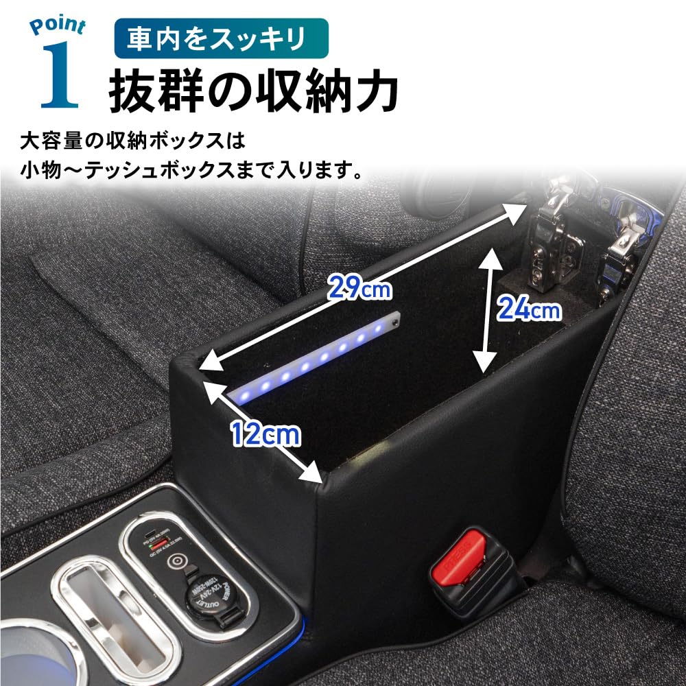 Craftworks Console Box for Sienta 10 170 and 15 Center and Storage Series, Series, Series, Armrest, Console,