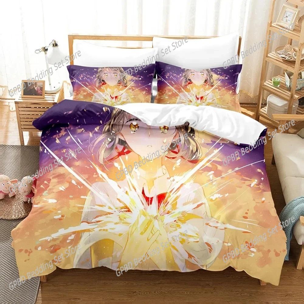 Your Name Japan Anime Comfortable Duvet Quilt Cover Pillowcase Bedding Set Children Bedroom Decoration Home Textile