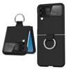 Applicable to Samsung ZFlip1 folding webbing ring mobile phone case ZFlip1 anti-drop skin matte protective case