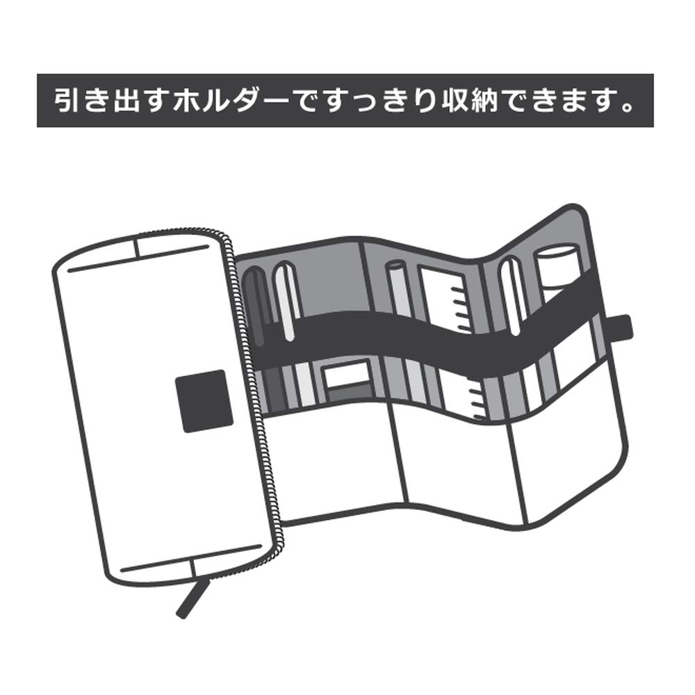 Disney Měchový penál