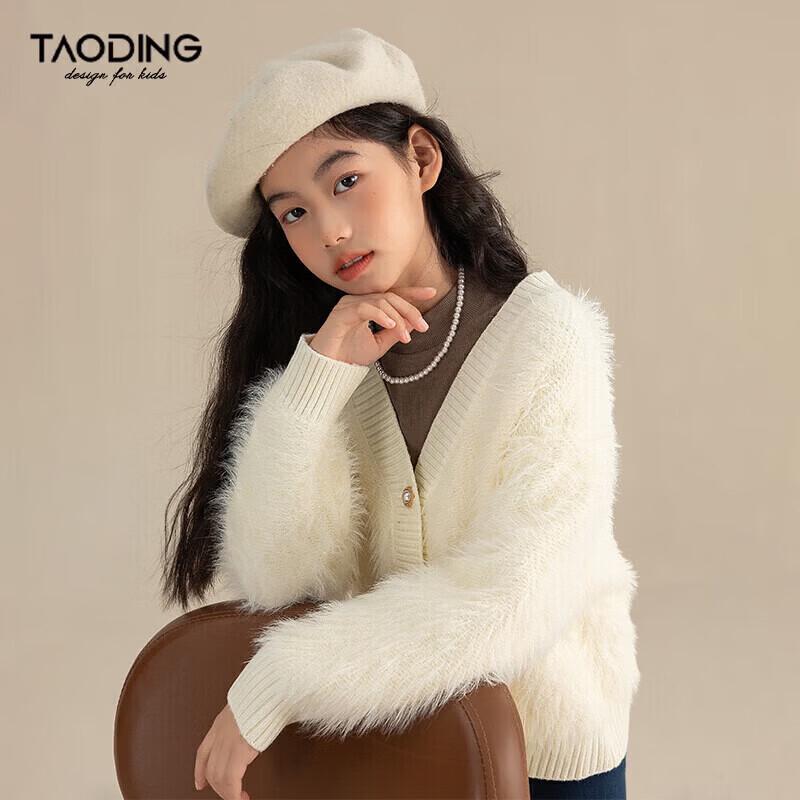 Женский вязаный кардиган с V-образным вырезом 170