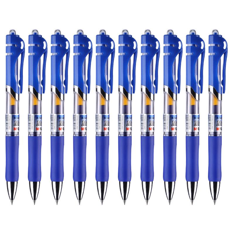 M&G K-35 Retractable Gel Pen