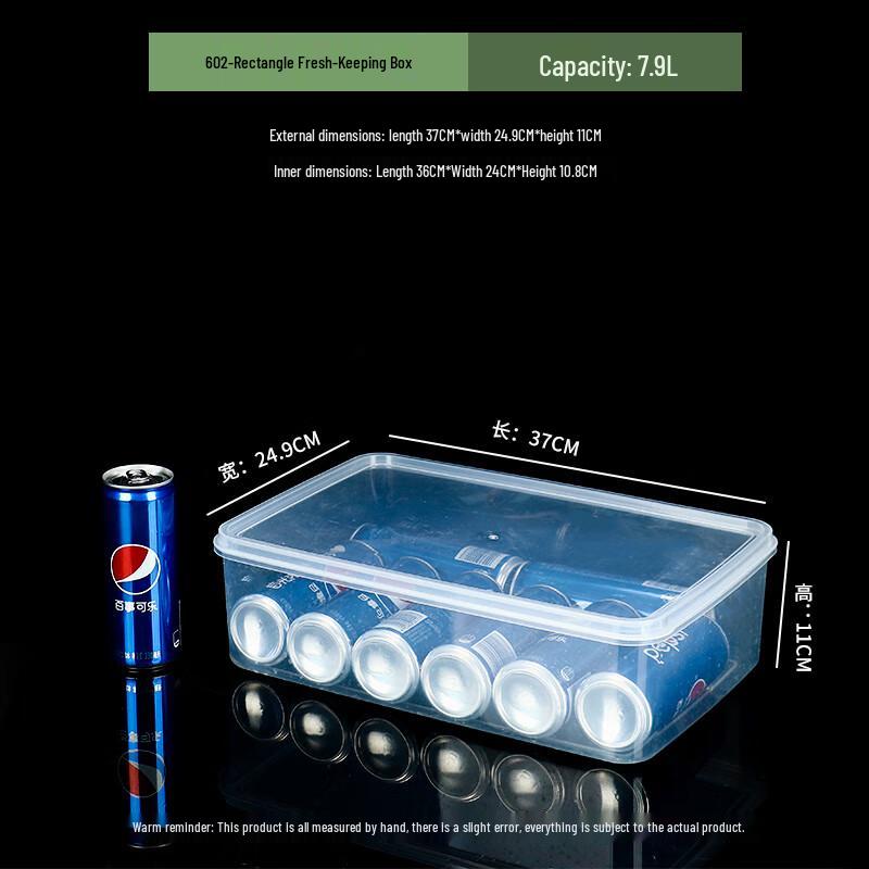 Zhaoran 8L Rectangular Plastic Food Storage Container