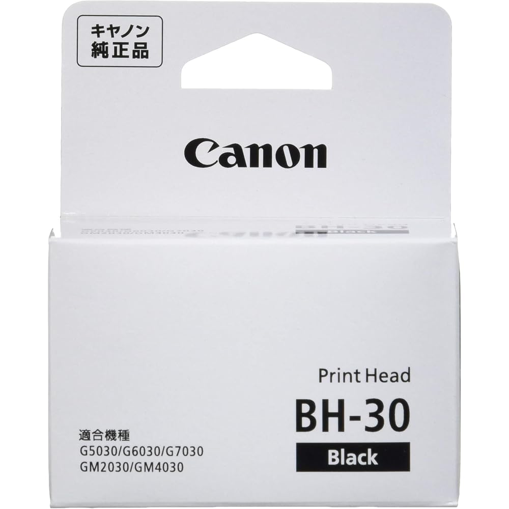 Canon Genuine Canon Printhead BH-30