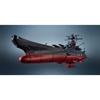 TAMASHII NATIONS Yamato 3199 Rebel 3199 Space Battleship Figure 165mm ABS Painted Collectible