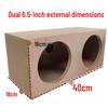 6.5-inch Double Horn Subwoofer Empty Cabinet for DIY Car Speaker/Amplifier