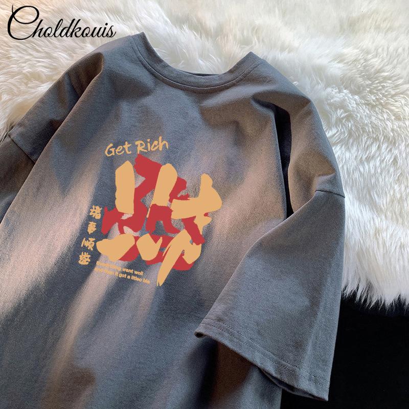 

Short sleeved pure cotton men s summer T-shirt trendy brand letter five quarter sleeve T-shirt loose oversized summer 3XL