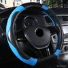 DERMAY D Shape Steering-Wheel Black Auto Car Steering Wheel Cover Leather 38CM Wheel Cover Interior Accessories