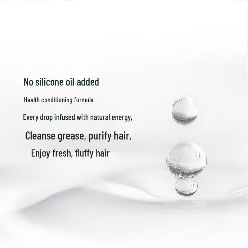 100 Years Runfa Cold Brew Shampoo