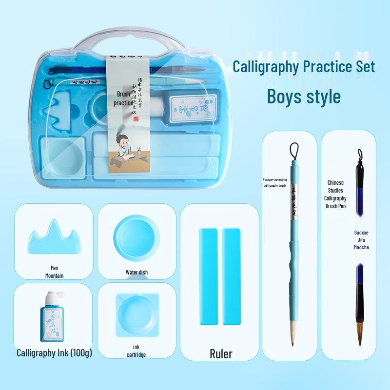 Student Calligraphy Gift Set: 4 Treasures - Pen, Ink, Paper, Inkstone