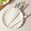 5pairs/set Ceramic Chopsticks High Temperature Resistance Bone Porcelain Sushi Household Chopsticks