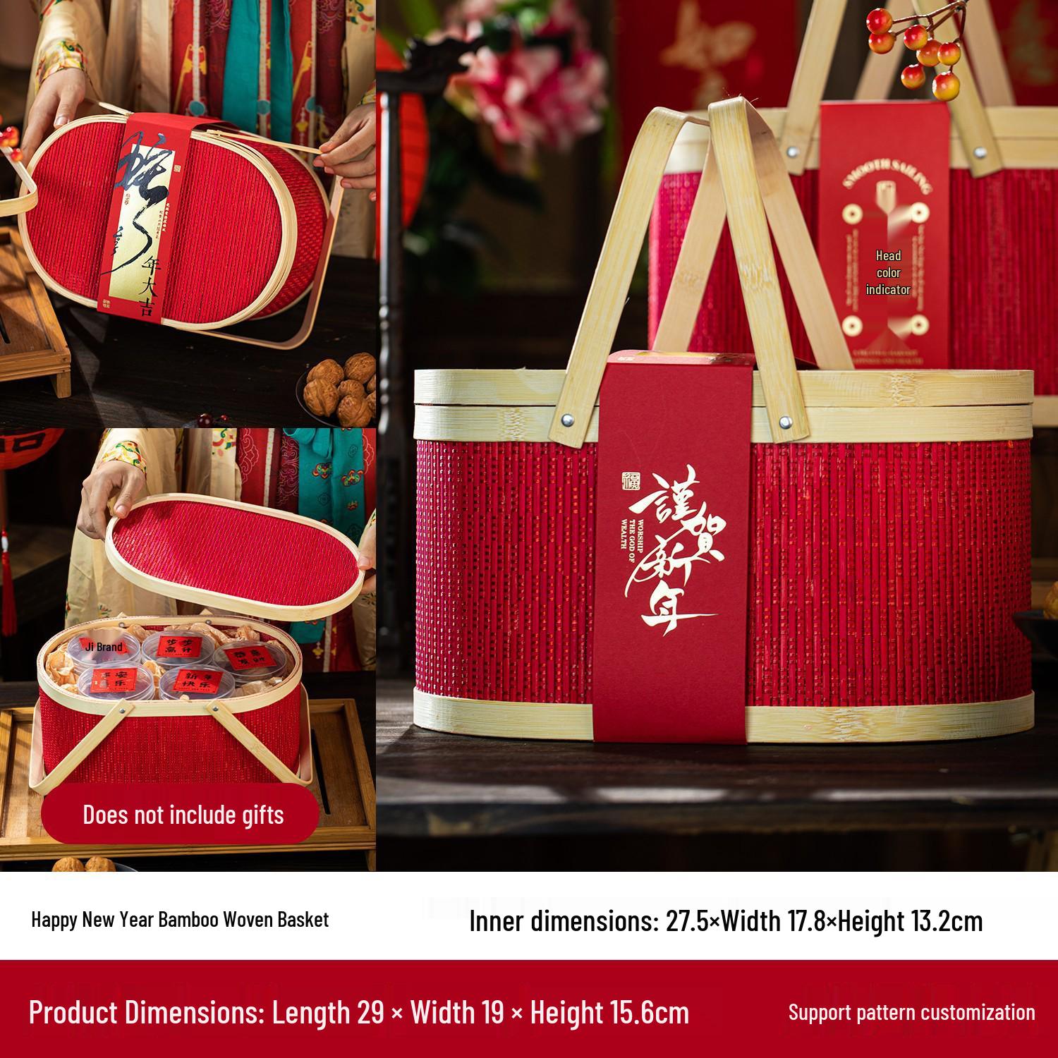 

Chinese Style Bamboo Basket: 2025 New Year s Candy Gift Box