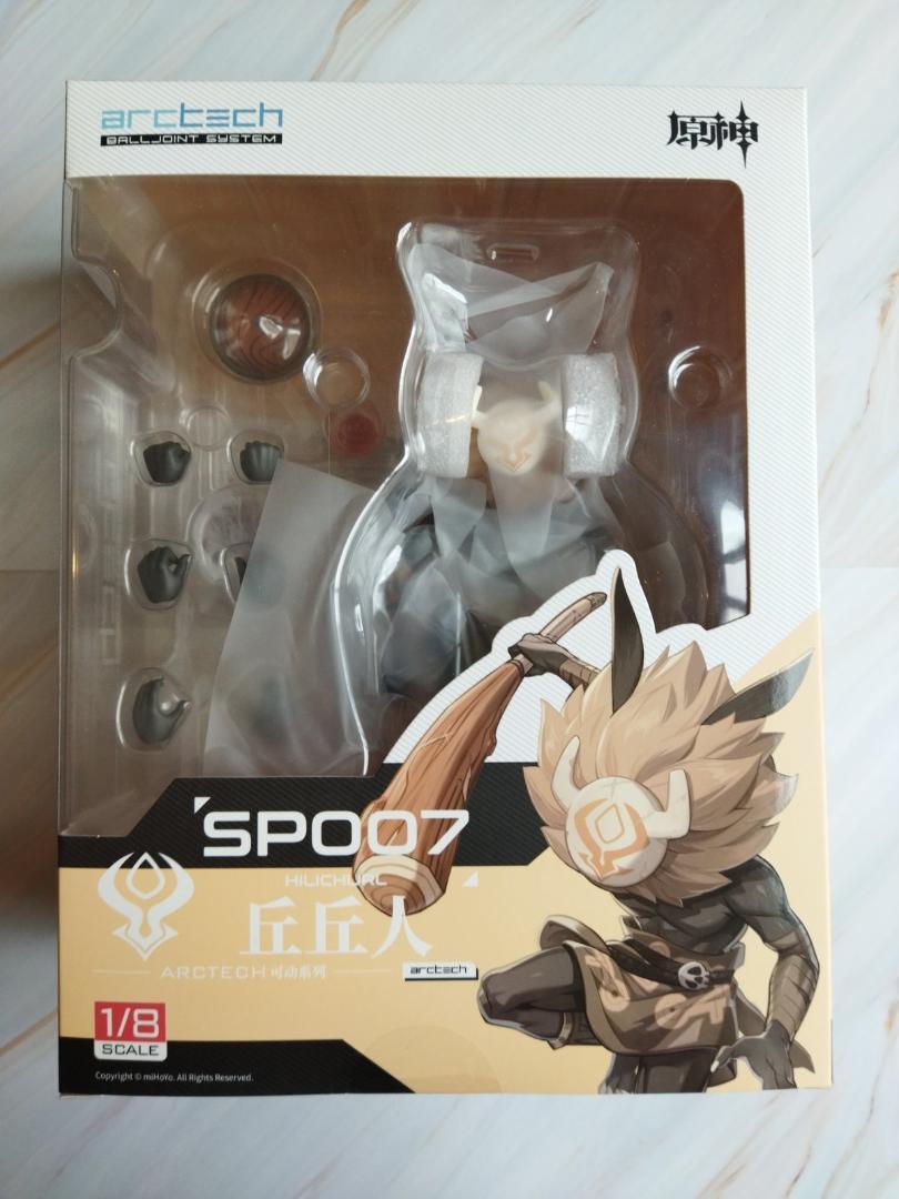 

[USED] Apex Genshin Impact Hillcarl Action Figure