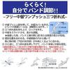 Casio Wristwatch Wave Scepter Domestic Genuine Product Radio Solar LWA-M141D-7AJF Ladies White