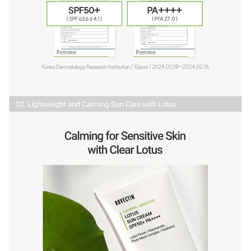 ROVECTIN Calming Lotus Sun Cream Mini