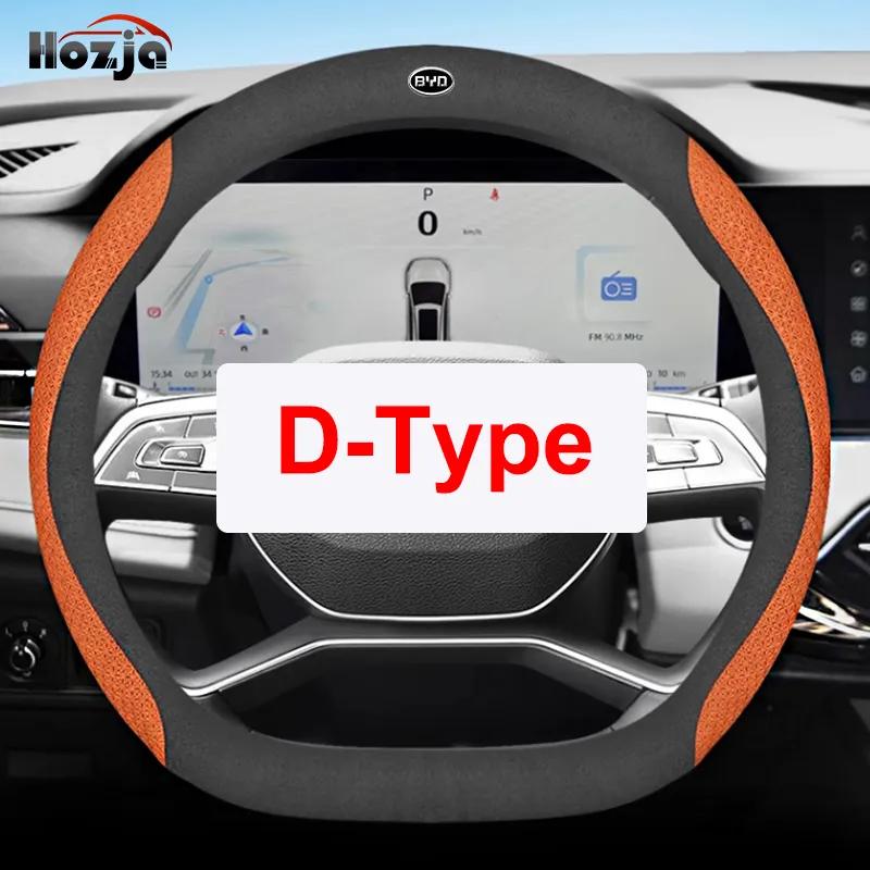 Car Steering Wheel Cover Breathable Anti Slip 12color Leather For BYD Song plus DM-i EV    Interior Accessories