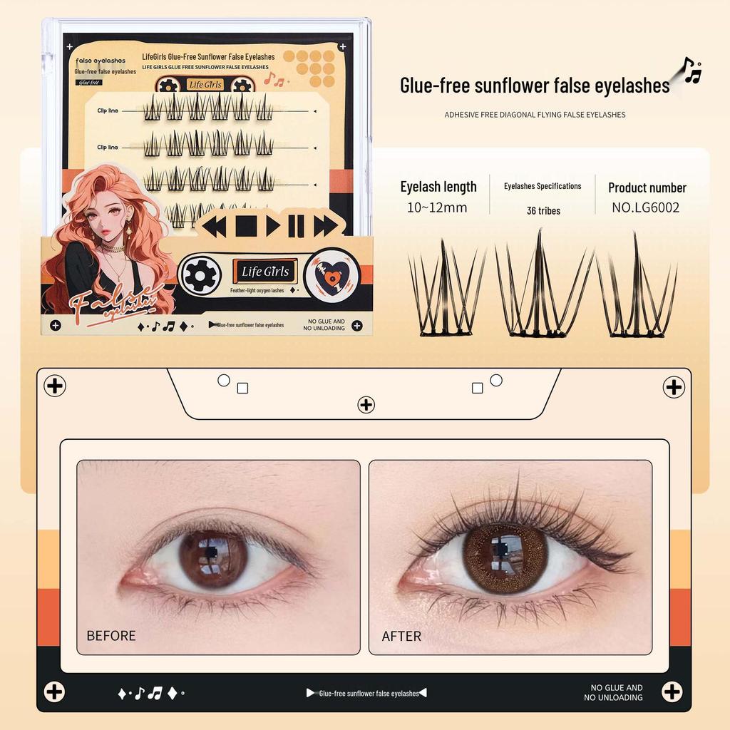 Life Girls Transparent Stem Cat Elf Adhesive-Free Curly False Eyelashes with Jelly Glue Strip