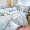 Korean Cartoon Applique Velvet Bedding Set - 4-Piece Warm Dorm Decor for Fall & Winter