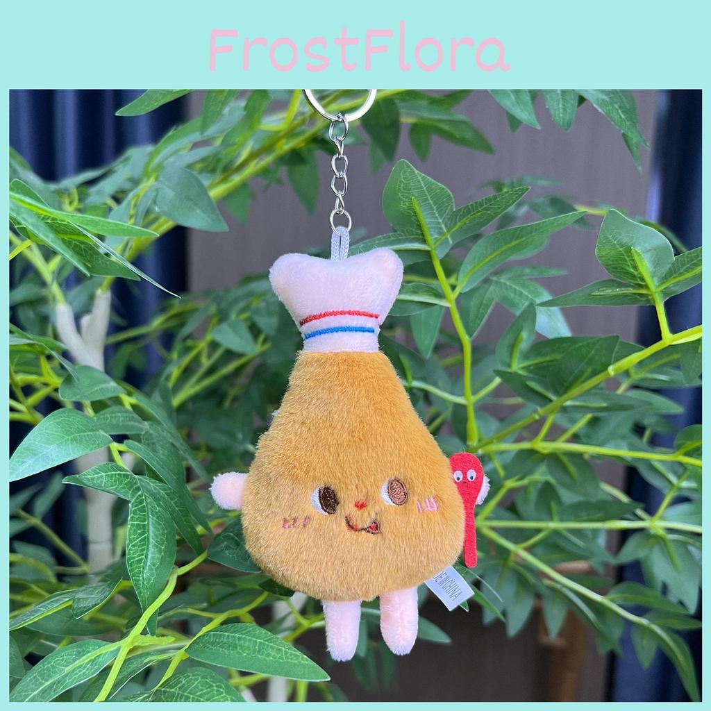 Charming Fast Food Plush Keychain Hamburger Fries Hot Dog Doll For Bag Accessory