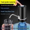 German Electric Water Dispenser: Automatic Suction Pump for Household Bottled Water