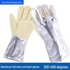 Thickened Aramid Fiber High-Temperature Oven Mitt