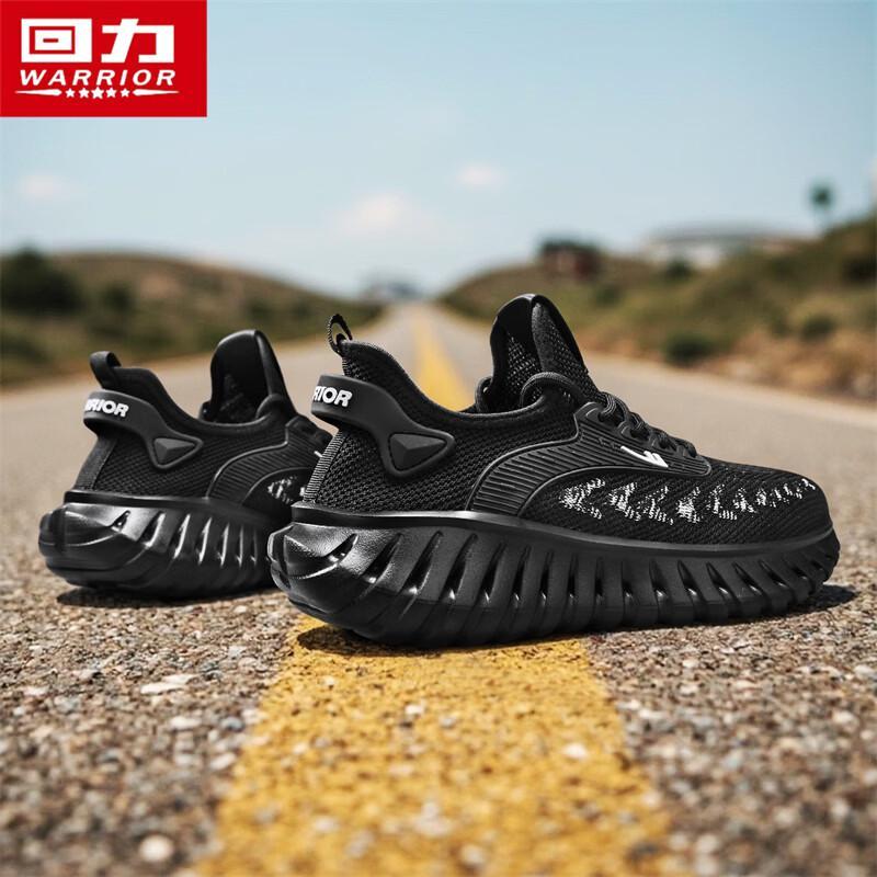 Warrior Men's Mesh Breathable Casual Sports Shoes 5739
