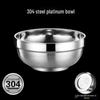 Liliu 304 Stainless Steel Double-Layer Insulated Bowl