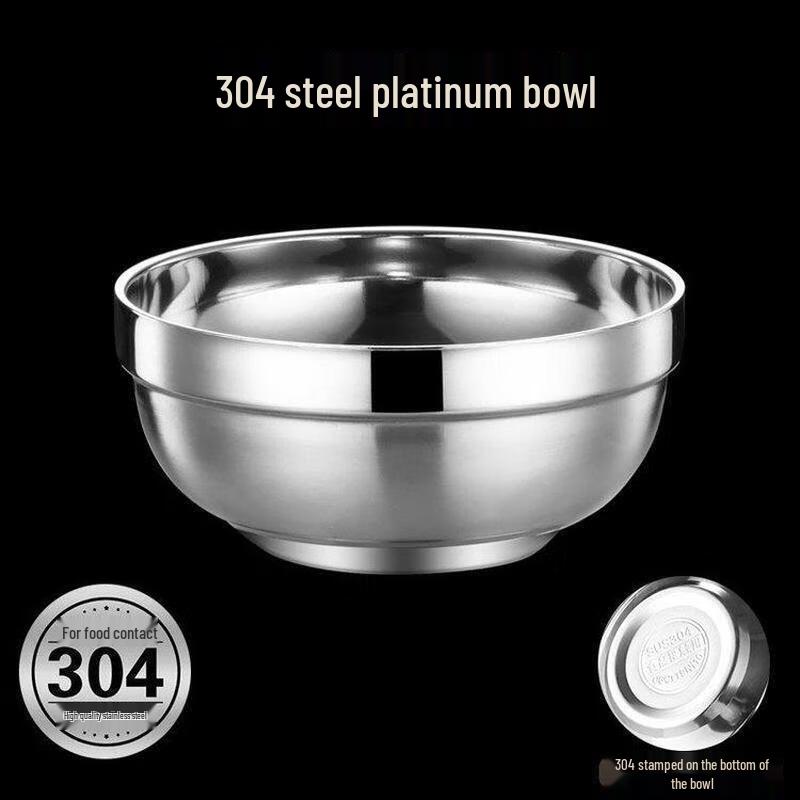Liliu 304 Stainless Steel Double-Layer Insulated Bowl