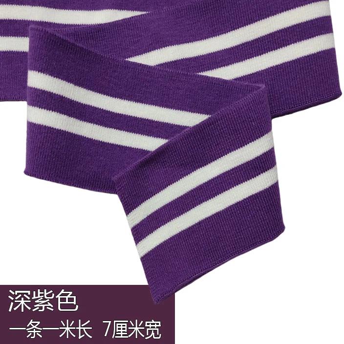 Ribbed Knit Elastic Neckline Cuffs Hem for Baseball SweaterUniform Jackets Pure Cotton DIY Sewing Accessories 7x90cm