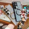 KEYSION Glitter Leopard Print Magnetic Phone Case for Samsung Galaxy S21 S22 S23 S24 S25 S26 Ultra S26+ S25 FE With Plush Lanyard Shockproof Cover