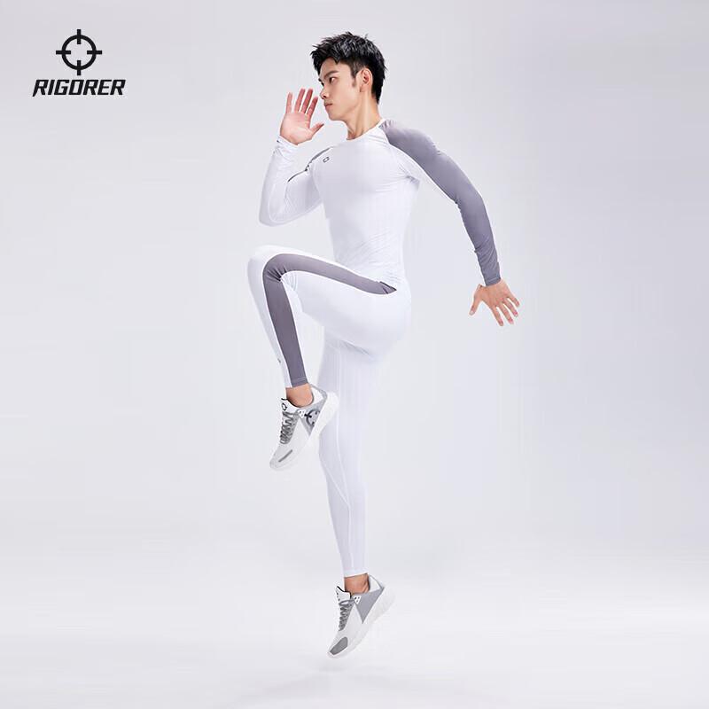 ZunZhe Men's Compression Sports Tights