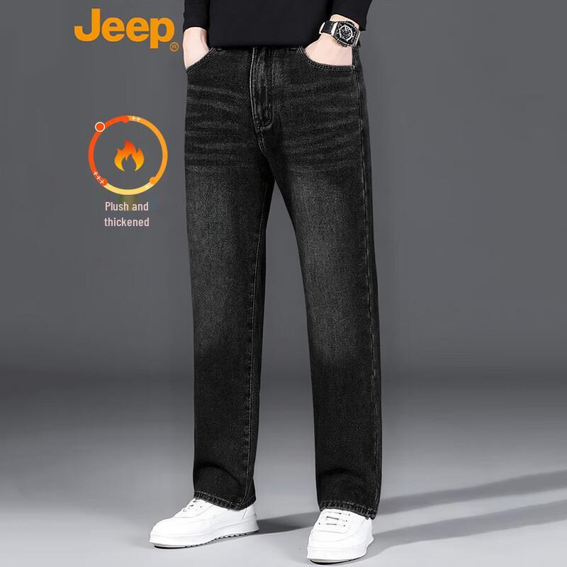 

JEEP Men s Plush Lined Straight-Leg Jeans M