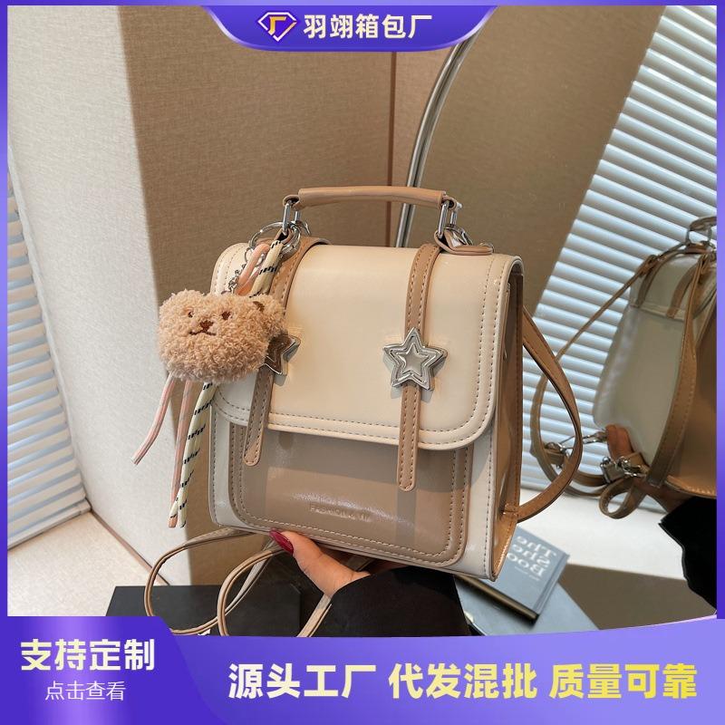 Small Bag Women's New Niche Schoolbag High Value Backpack Light Travel Backpack