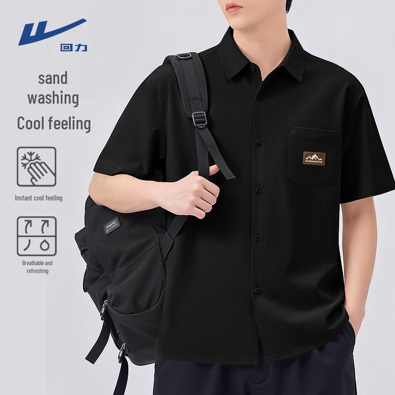 Warrior Men s Summer Breathable Short-Sleeve Polo Shirt L