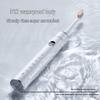 Flyco FT7205 Smart Sonic Electric Toothbrush CN Plug (adapter Included)