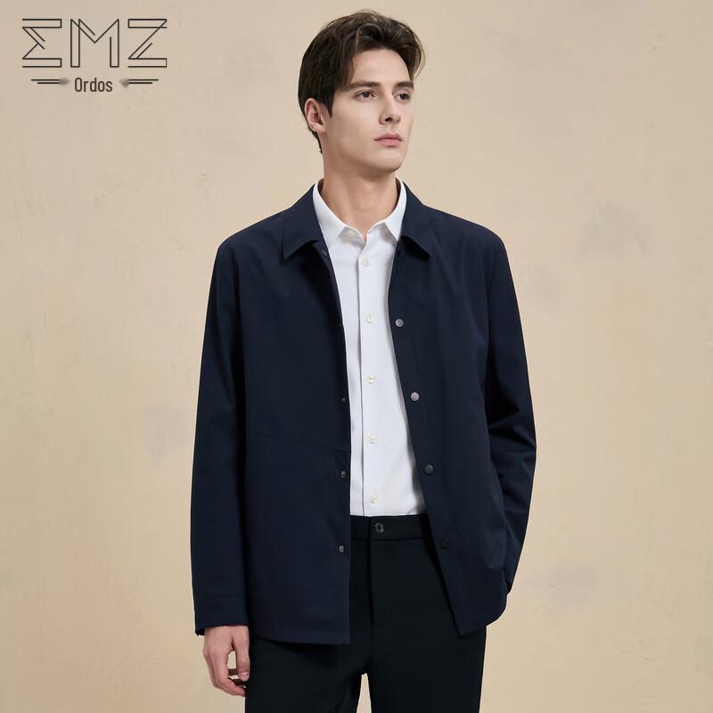 Erdos EMZ Men's Business Commuter Lapel Jacket